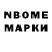 МЕТАДОН VHQ Azatbek Kanatbekov