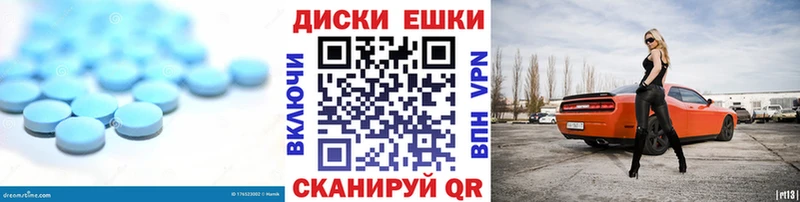 ЭКСТАЗИ 280 MDMA  Кировск 