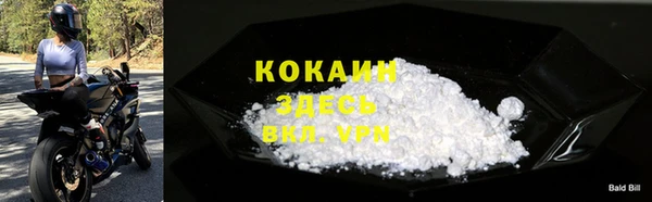 скорость Сафоново