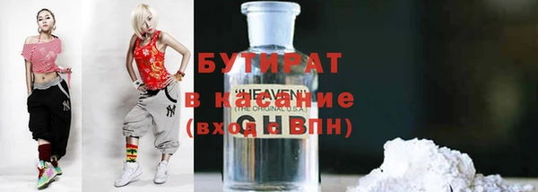 спиды Арсеньев