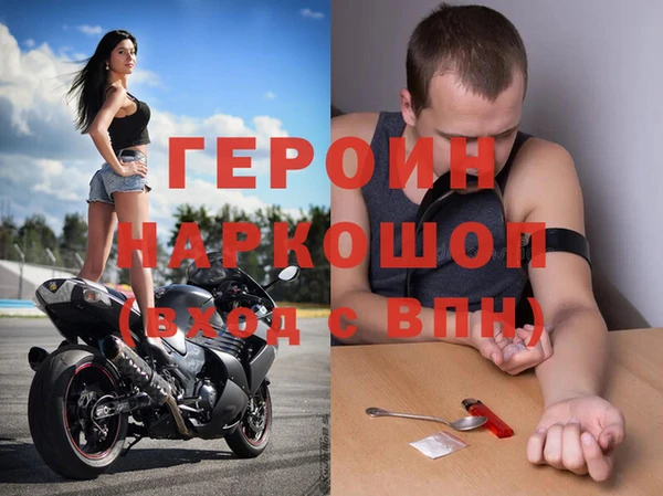 прущая мука Балабаново