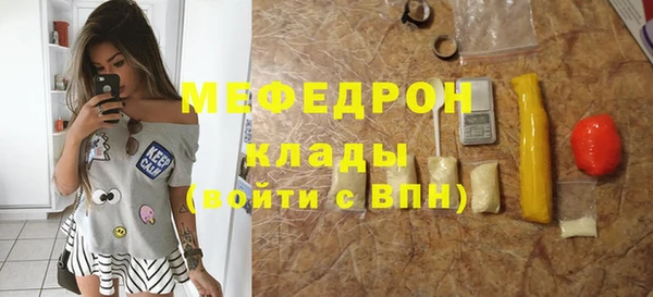 спиды Арсеньев